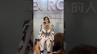 Robots humanoides lideran  la Conferencia Mundial de Robótica 2024 #china #robots #tecnologia