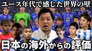 日本一プロを輩出した元興國内野監督が語る日本と海外の差がヤバすぎた…ユース年代が特に重要