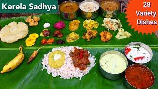 Kerala sadya recipes full preparation | Sadhya Special Recipes | Kerala Recipes | Onam Sadya