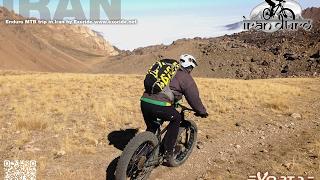 Enduro Mountainbiking in Iran