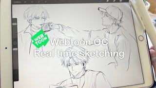 Real time iPad sketching of my webtoon OC - with  music