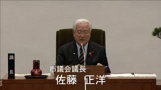 長崎市議会　令和元年12月13日　本会議（午後2）