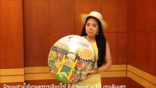 เทปน้ำหยดไทยธารา ผลิตใน ประเทศไทย หนา เหนียว หยดดี