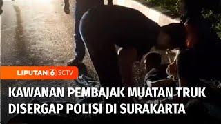 Polisi Sergap Kawanan Pembajak dan Pencuri Mobil di Surakarta | Liputan 6
