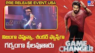 Ram Charan Speech At Game Changer Pre Release Event  USA  | Kiara Advani | Shankar - TV9