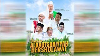 YAYASAN AL KAUTSARIYYAH BERSHOLAWAT :::: BERSAMA HABIB ALI ZAINAL ABIDIN ASSEGAF & MAJELIS AZ ZAHIR