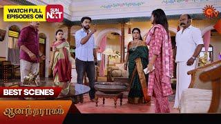 Anandha Ragam - Best Scenes | 08 Mar 2025 | Tamil Serial | Sun TV