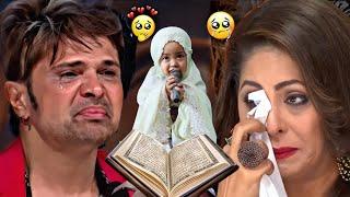 Al-Qur'an recitation The magical little baby surah Al-waqiah makes everyone cry 