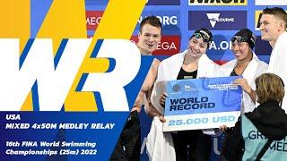 NEW WORLD RECORD  | Mixed 4x50m Medley Relay | 16th FINA World Swimming Championships 2022