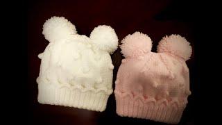 ÇİFT PONPONLU CUPCAKE BEBEK BERESİ Yapımı - 2/1 - Birinci bölüm - Knitting Cupcake Baby Hat