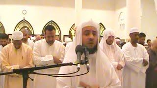 Best Quran Tilawat Beautiful voice by Sheikh Sherzad Abdulrahman | AWAZ