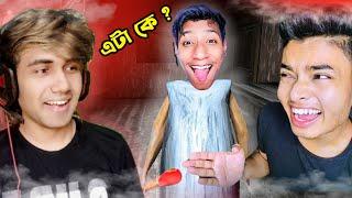 The Bangla Gamer and Sokher Gamer  যখন Granny | RIS Plays