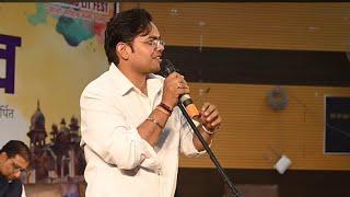 Mohabbat Kha Gai Ladka Hamara || Kavi sammelan || Mushaira ||  Kushal Dauneria || rang_e_ishq000 ||