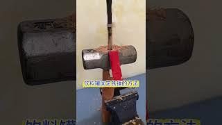 How to fix the hammer with a beverage can
