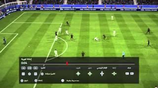 FIFA 15_20141103103552