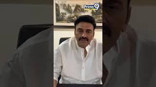 Raghurama Raju Emotional Words On Chandrababu Bail | Shorts | Prime9 News