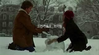 [PLAYLIST] 겨울에 듣기 좋은 남자 발라드 모음