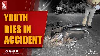 Accident Cucheli Konkani Prime News 291224