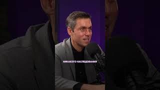 СЕМЕЙНЫЙ Бизнес и ВЫБОР Детей. Экспертный подкаст
