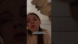 Такая простая жизнь🫶
