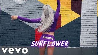 DJ Emirhan - Sunflower (Club Remix)#shuffledance