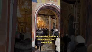 С нами Бог #сибирь #церковь #собор #рождество #пение #хор #христиане #православные