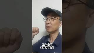 리스승계  잘하는 비법 전격 공개#리스승계#자동차리스승계#오토리스승계#운용리스승계#금융리스승계#리스반납#완납승계