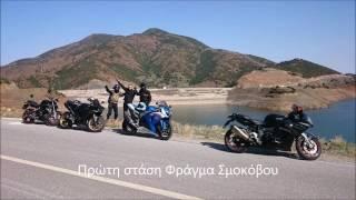 Greece Moto Trip 14-16 October 2016 Part 1 Volos - Agrinio