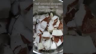 Simple south Indian coconut chutney recipe no cooking required  only 3 ingredients #shorts