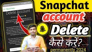 Snapchat Account delete kaise kare ll How to delete Snapchat account pramanently ll