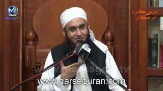 (NEW)(HD)Maulana Tariq Jameel-Magribi Mashra- Birmingham Central Masjid 19Nov 2013۔مولانا طارق جمیل۔