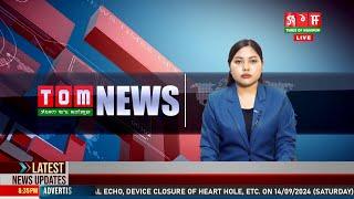 LIVE | TOM TV 8:00 PM MANIPURI NEWS, 31 OCT 2024