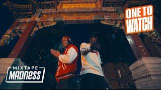 Daze x LayStrapz - Chinatown (Music Video) | Mixtape Madness