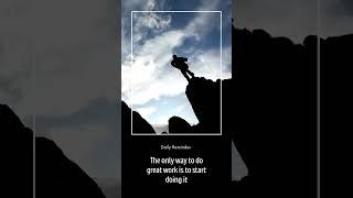 Daily Reminder Motivational Quote #motivational #qutoes #inspiration