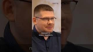 Что влияет на эффективность психотерапии? #психолог #shorts