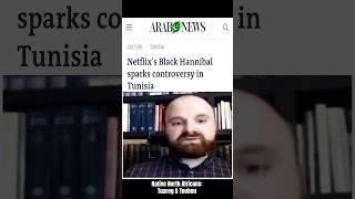 ARABS MAD AT NETFLIX BLACK HANNIBAL MOVIE ‍️