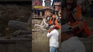 Manikarnika ghat pr Aghori baba #shambhu #mahakaleshwar #manikarnikaghat #shamsan #banarasia#kashi