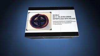 Подготовка к Большой Игре: Хазин, Лермонтов, Прусаков, Макаров, Ибрагимов, Басаргин #ШЗС