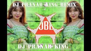 JBL REMIX SONG DJ SONG NEW DJ REMIX HARD BASS BOOSTED SONG #subscribers #dj #remix #jblremix #phonk