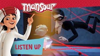 Listen Up!  | Full Episode | The Adventures of Mansour 