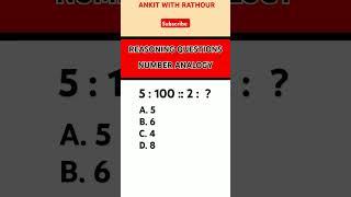 Number Analogy #reasoning #ssc #ytshorts #youtube #maths #trending #shortsfeed #shorts