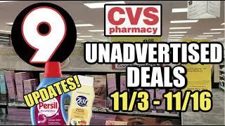 CVS UNADVERTISED DEALS (11/3 - 11/16) | ‼️UPDATES!!!!