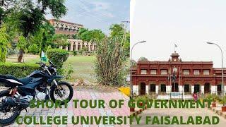 Short tour of GC UNIVERSITY FAISALABAD