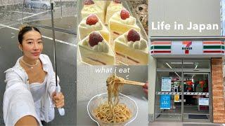 LIVING IN JAPAN   yummy 7-eleven food, what i eat, fun girl's day in akihabara!