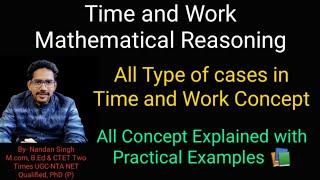 Time & Work Concept | UPPCL Assistant Accountant Exam | Basic Mathmatics | Mathematical Reasoning |