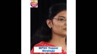 MPSC Topper Strategy