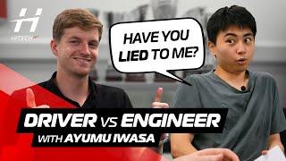 Driver vs Engineer with Ayumu Iwasa | FIA Formula 3 | Red Bull Junior