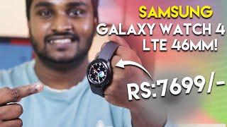 i Got Samsung Galaxy Watch4 Classic LTE @7699 Killer Price!