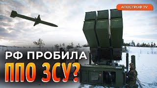 МАСОВИЙ ОБСТРІЛ УКРАЇНИ 9 березня: ЗСУ збили 34 ракети, 25 влучань