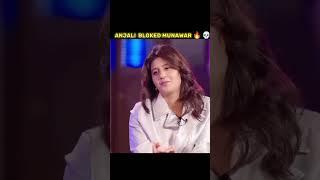 Anjali Arora Blocked Munawar #elvishyadav #munawarfaruqui #anjaliarora #podcast #roast #viral